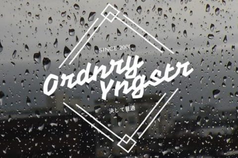 Ordnry Yngstr Drops Bass Heavy "U Don't Have To Call"